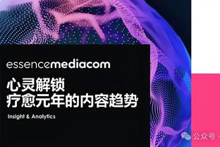 LBJ谈最后一攻：本想快速出手但转过来戈贝尔等着呢 我判断错了